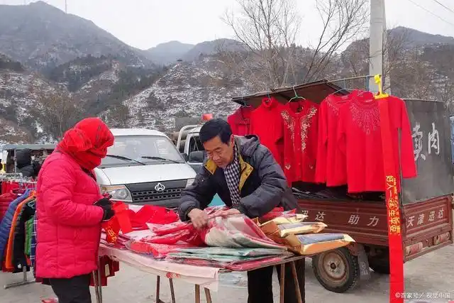 东北农村过年习俗-赶大集