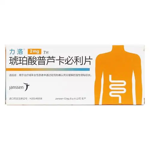 用于治疗成年女性患者中通过轻泻剂难以充分缓解的慢性便秘症状. 5