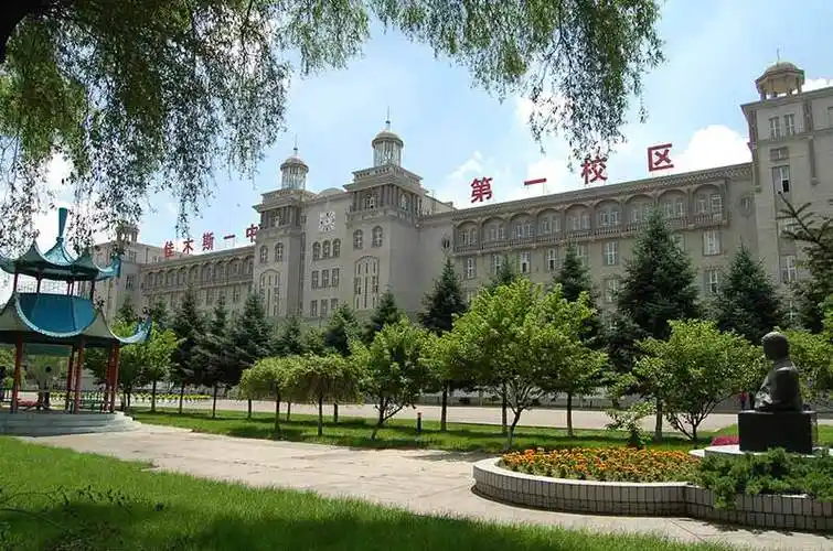 佳木斯市第一中学
