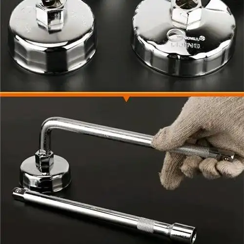 汽车机油滤芯扳手 机滤扳手滤清器机油格扳手换机油工具滤芯拆装