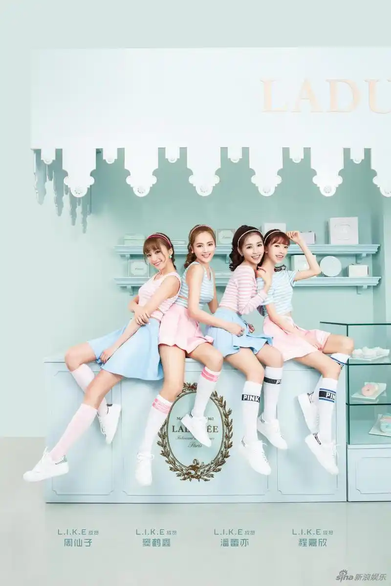 [3月8日]新晋女团l.i.k.e三月正式出道 全新写真曝光[7p]