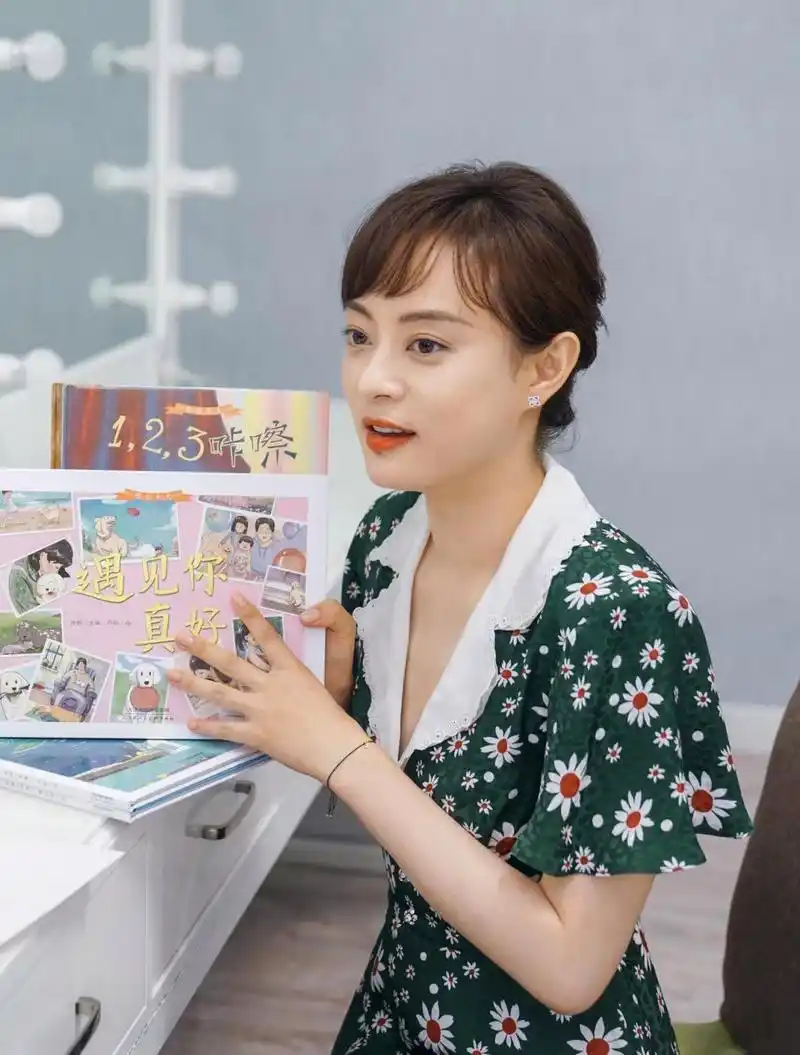 40岁孙俪换新发型美出新高度!