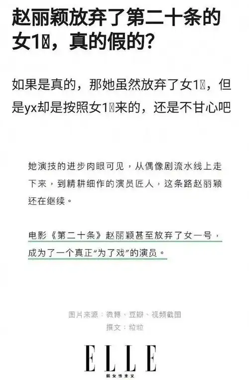 网易首页>网易号>正文申请入驻>660_1007竖版 竖屏