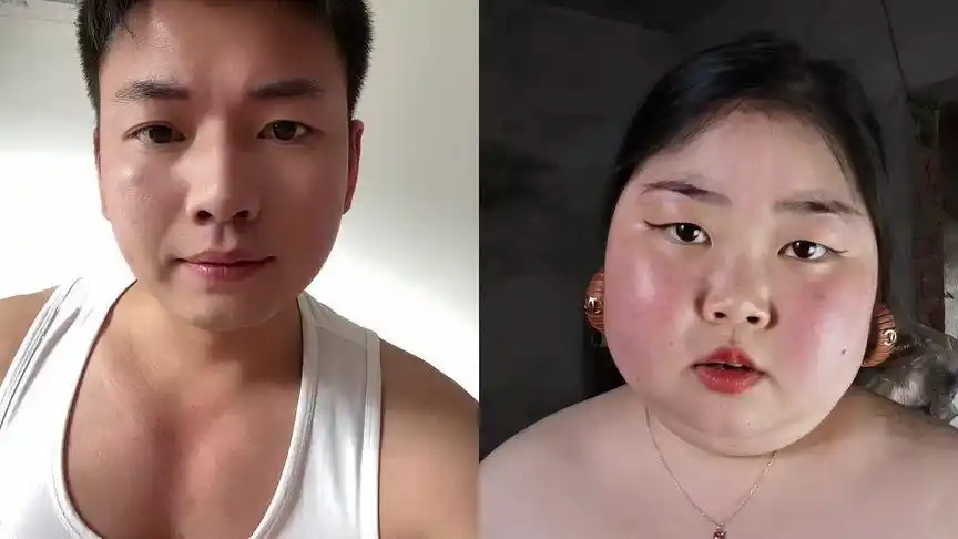 和  一起 #合拍 三十几个男人养你,你能瘦的下来吗?