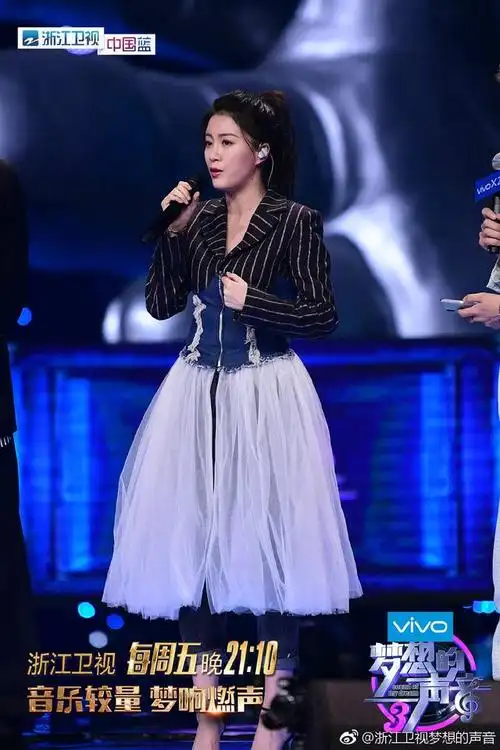 亚森歌手个人资料 谭维维前男友亚森资料