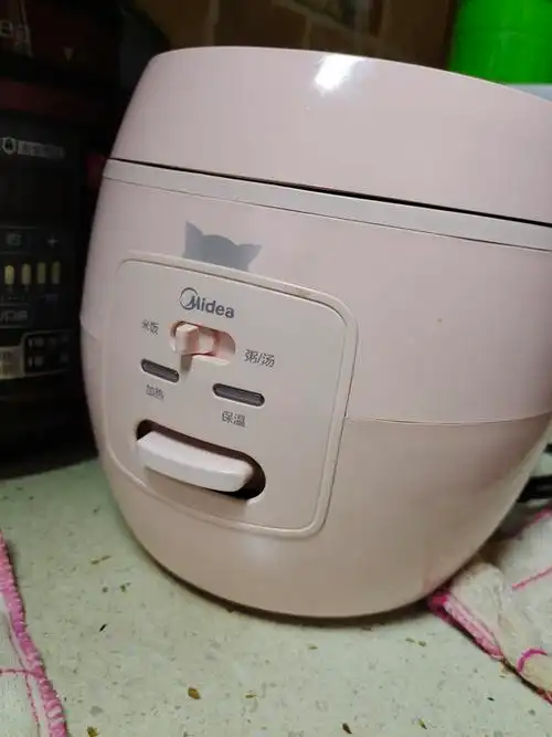 美的(midea)电饭煲家用2l蒸饭锅迷你小型1-2人3智能多功能 fb20m201