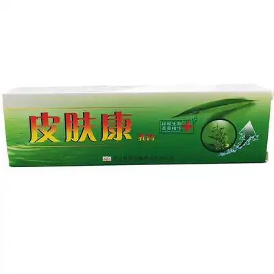 皮肤康乳膏说明书皮肤康乳膏功效与作用