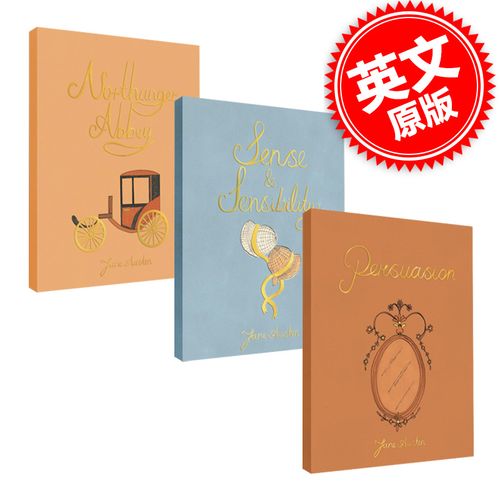 wordsworth 经典小说收藏系列 英文原版 理智与情感 劝导 诺桑觉寺 简