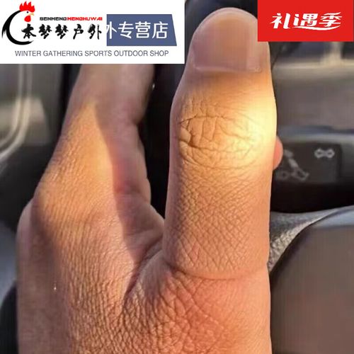 假手指头仿真美容手指指断手指美容手指量身定做假脚趾假手指 大拇指