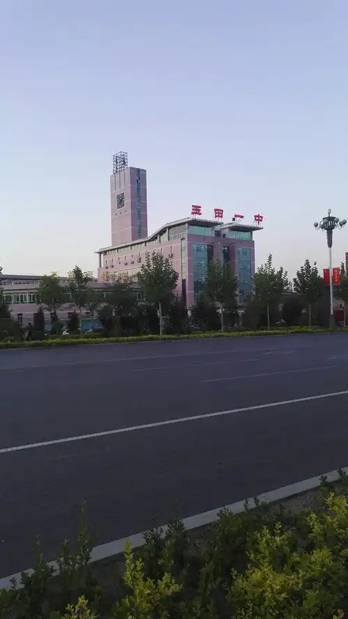 河北省唐山市玉田县北环路靠近玉田县公安局天气预报