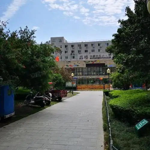 华豪丽晶,友谊西路236号-西安华豪丽晶二手房,租房,房价-西安安居客