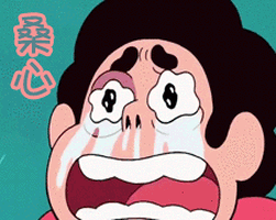 桑心哭gif动图_动态图_表情包下载_soogif