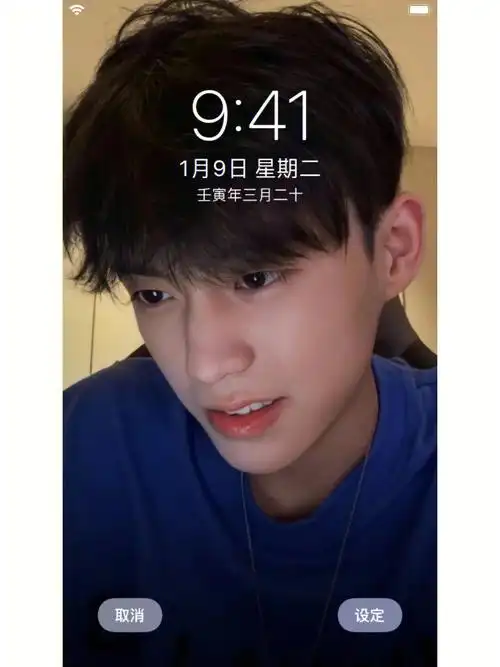 余庆伟太帅了呜呜呜