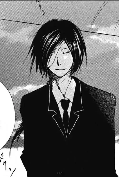 【投稿13959】的场静司-夏目友人帐