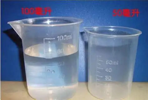 1升等于多少毫升1升水是几斤