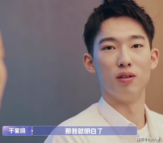 原创男人的嘴于家翊一番话说到了豆豆心坎里网友后脊背发凉