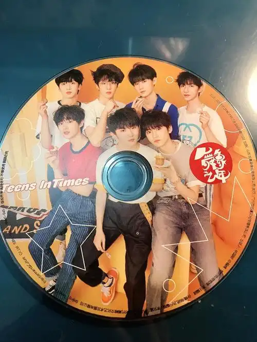 出出#出cd  #tnt时代少年团  #舞象之年