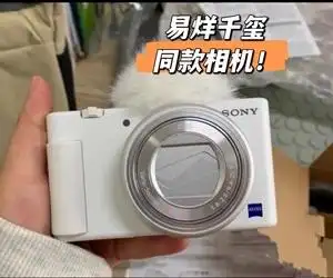 【易烊千玺同款来啦】全新 4800万像素相机 ccd复古相机