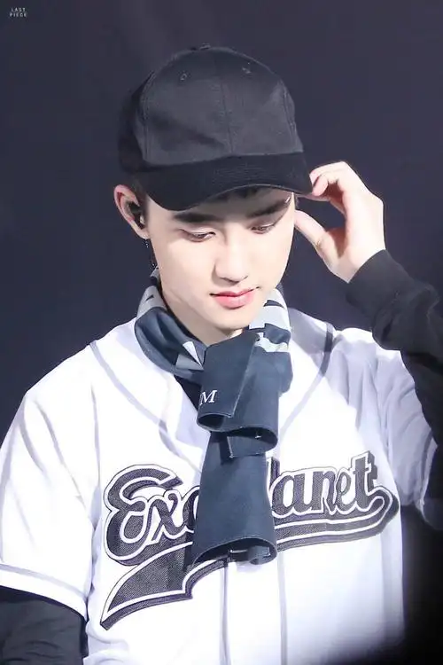 每天都爱都暻秀——2019.5.30