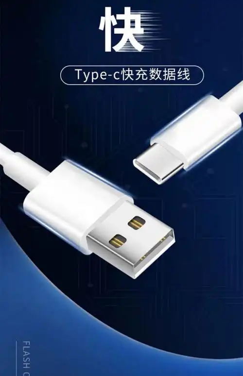 适用适用oppoa72原装充电器快充原配a72机5g数据线冲闪充头18w a72