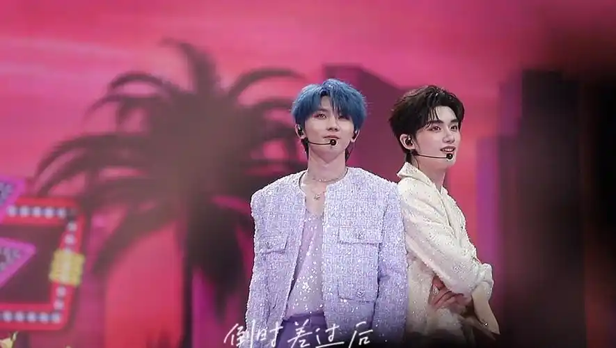 0824马嘉祺丁程鑫双人舞台《有你的快乐》fo～甜甜的令人安心