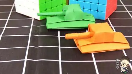 折纸简单又好看的装甲车