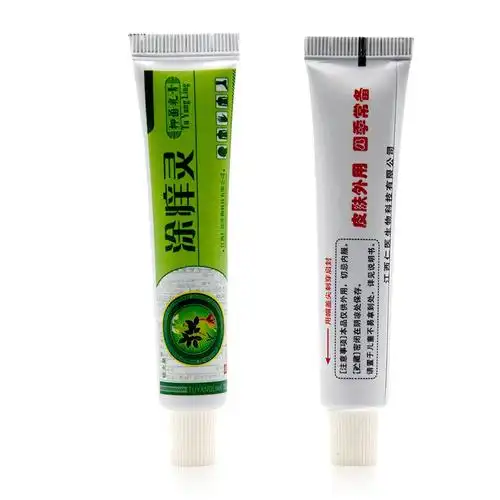 涂痒灵抑菌乳膏江西铍夫皇皮肤止痒草本软膏