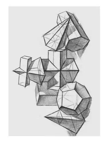 第二章 结构的几何构造分析-学路网-学习路上 有我相伴