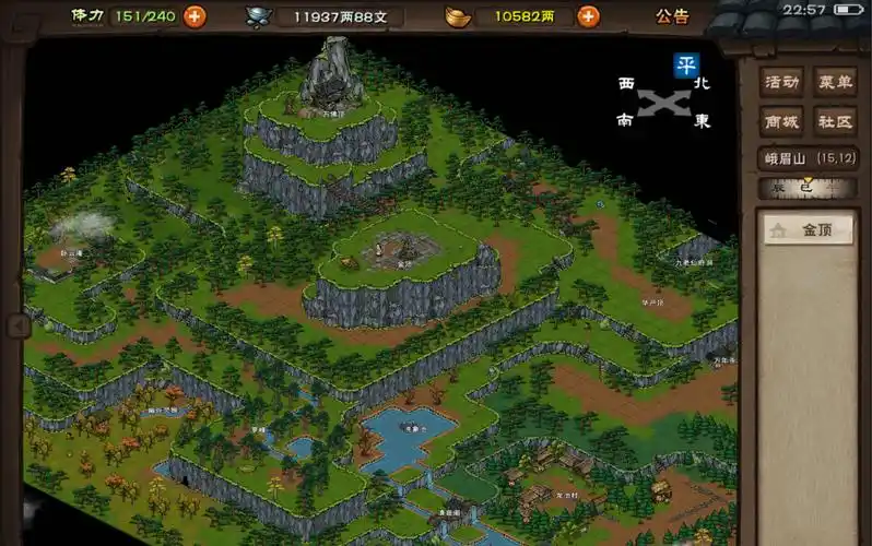 烟雨江湖 初入新地图 峨眉山 详细探索 ——文狸_哔哩哔哩_bilibili