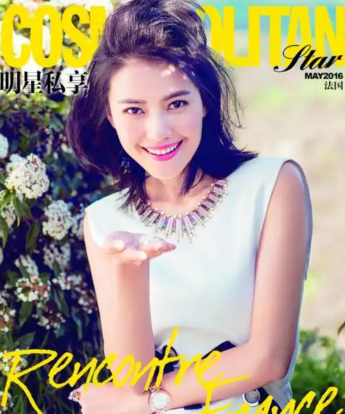 figaro中文版2018-6harpers bazaar 时尚芭莎2017-7时尚