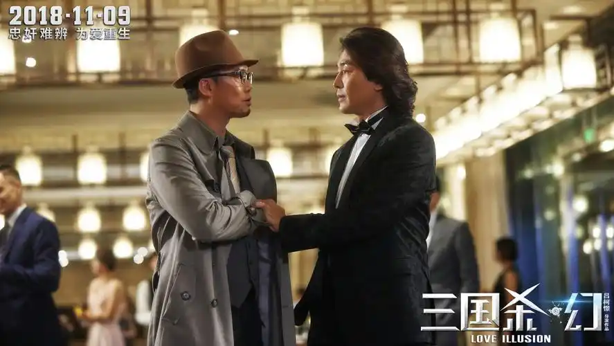 兄弟反目三国杀幻郑伊健谢天华实力演绎另类兄弟情