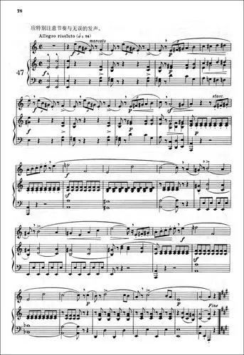 人声曲谱练习曲声部练声声乐约瑟人民音乐出版社