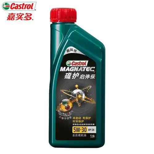 嘉实多磁护启停保全合成机油润滑油sn5w301l
