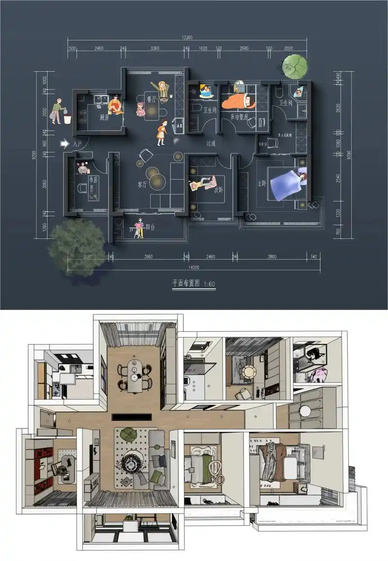 115m054房2厅施工图绘制(上篇)91建筑面积115m05( - 抖音