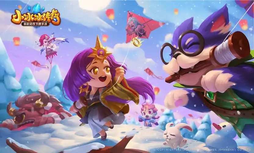 小冰冰传奇|插画|游戏原画|疯景 - 原创作品 - 站酷 (zcool)