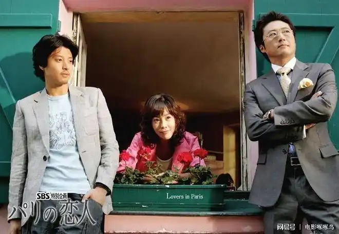 那些80后童年回忆里的韩剧你看过几部第九部虐哭一代人