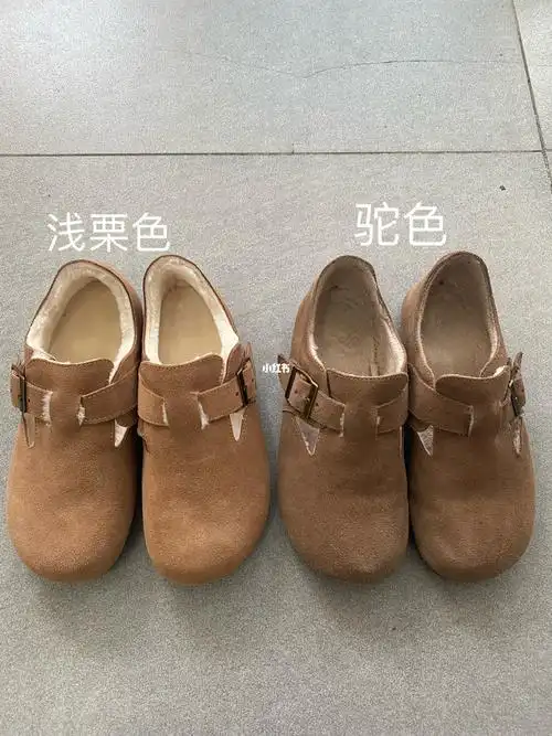 浅栗色驼色实物对比来啦都好看