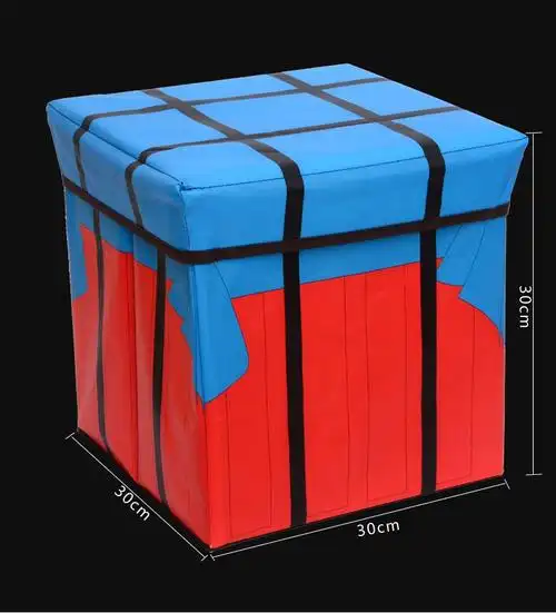 吃鸡空投箱绝地求生和平精英空投箱零食箱补给箱礼品盒收纳盒折叠收纳