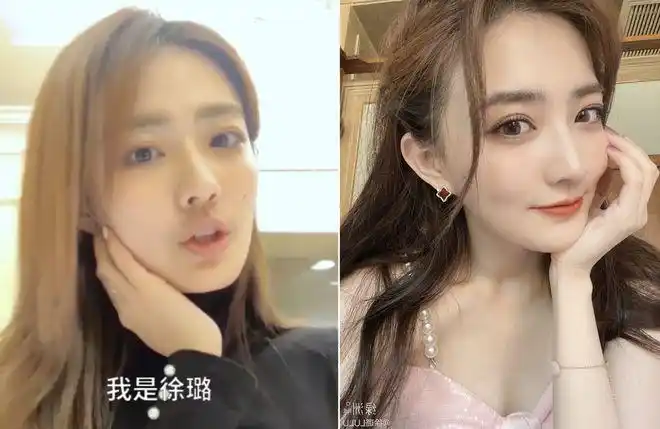 找到自洽感的徐璐,终于不再土气|胡冰卿|美女_网易订阅