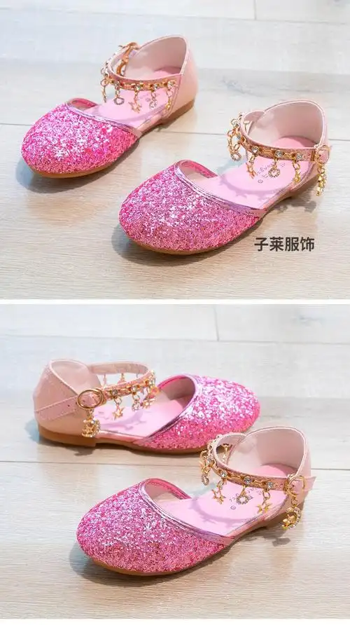 小女孩高跟鞋公主鞋女童包头凉鞋儿童水晶鞋学生银色表演舞蹈皮鞋粉色