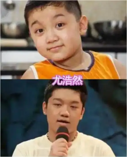 童星尤浩然从3岁成名到宋丹丹不待见他的现状究竟如何