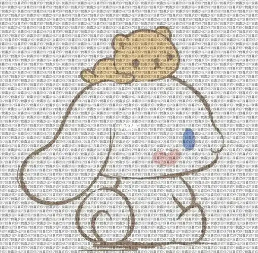 放大看看有惊喜