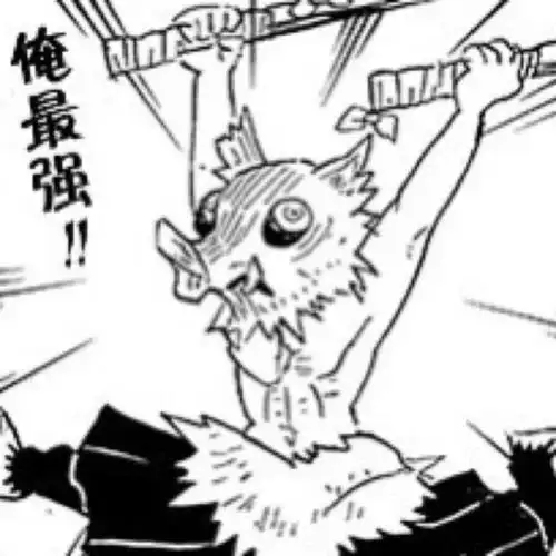 漫画表情 表情包 鬼灭之刃