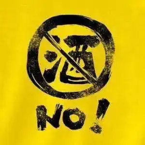 安全大课堂 | 拒绝酗酒饮酒