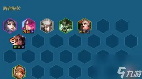 云顶之弈s6黑白魔法阵容攻略推荐