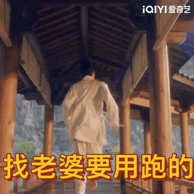 不愧是我们赤脚爱神白敬亭,鞋子哪有老婆重要6015[三哈]#白敬亭第