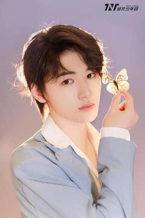 时代少年团全团个人公式照