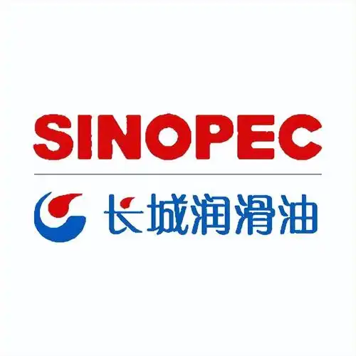 sinolube/长城润滑油