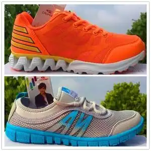 超杯女鞋断码清仓健步鞋防滑耐磨软底休闲运动鞋小中学生跑步板鞋