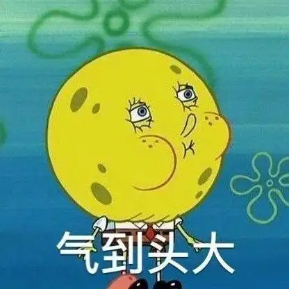 表情图片 - 25h.net壁纸库